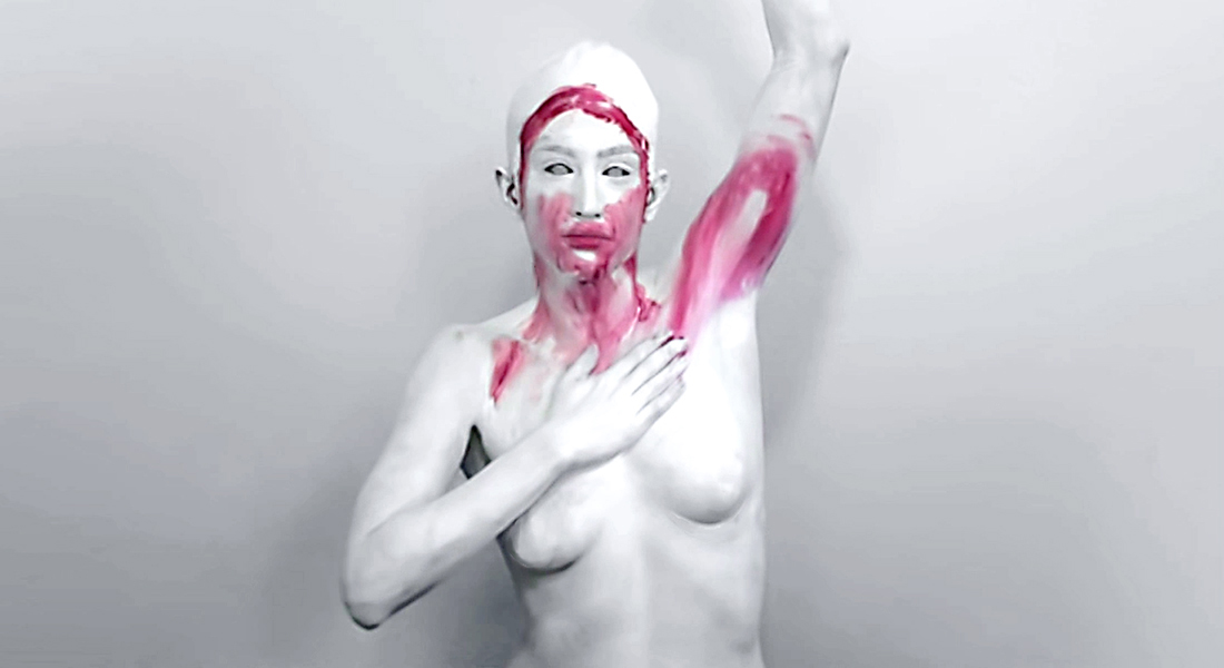 Paint - Video perfromance